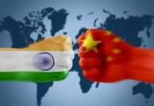 China - India Dispute
