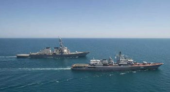 Gelecekteki ABD Büyük Stratejisinde Karadeniz Bölgesi