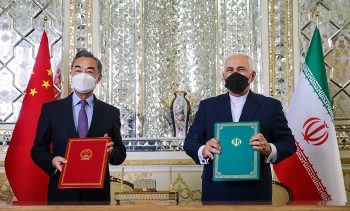 Çin - iran stratejik ortakligi