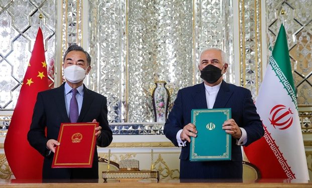 Çin - iran stratejik ortakligi
