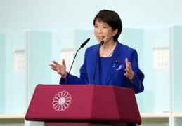 japonya, Japonya Başbakanı Sanae Takaichi
