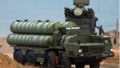 S400 Sistemleri